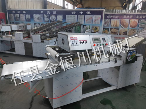 全自動(dòng)加工布袋饃機(jī)器 布袋饃機(jī) 任縣金恒川機(jī)械廠 查看