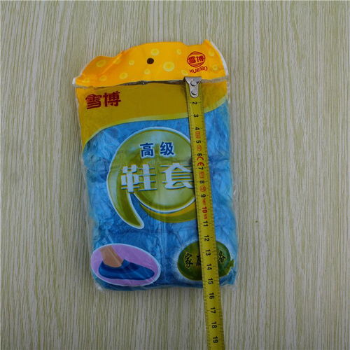 2元一次性鞋套、鞋油、鞋刷系列 日用百貨的實用之選