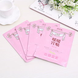 佳風(fēng)尚暖暖宮貼 廠家直銷，守護(hù)冬日溫暖