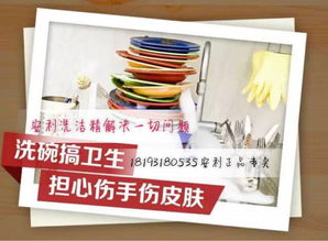 新疆巴音郭楞庫爾勒安利專賣店 優(yōu)質(zhì)日用品銷售與專業(yè)服務指南