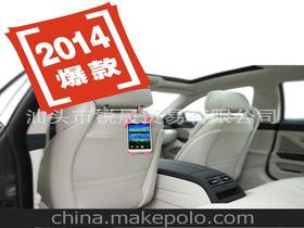 居家日用百貨供應商與價格解析 一站式了解批發(fā)市場及銷售策略