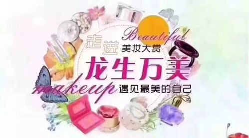 劉秀生三步走戰(zhàn)略解碼 龍生萬美如何成為晉冀豫日用百貨銷售領軍者